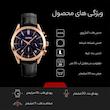 ساعت مچی عقربه ای مردانه اسکمی مدل 9127 کد 02