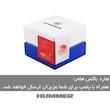 ساعت مچی عقربه‌ای کوارتز مردانه هامر مدل HM1428-C1