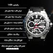 ساعت مچی عقربه‌ای کوارتز مردانه هامر مدل HM1428-C1