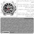 ساعت مچی عقربه‌ای کوارتز مردانه هامر مدل HM1428-C1
