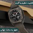 ساعت مچی عقربه‌ای کوارتز مردانه اسکمی مدل 2328 TRBK