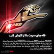 اس اس دی اینترنال اپیسر مدل AS350 PANTHER ظرفیت 128گیگابایت