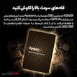 اس اس دی اینترنال اپیسر مدل AS340X ظرفیت 240 گیگابایت