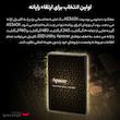 اس اس دی اینترنال اپیسر مدل AS340X ظرفیت 240 گیگابایت