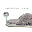 دمپایی حوله ای نیکتا مدل پشمی