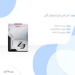 اس اس دی اینترنال گیل مدل Zenith Z3 ظرفیت 512 گیگابایت