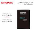 اس اس دی اینترنال کینگ مکس مدل KM480GSMV32 ظرفیت 480 گیگابایت