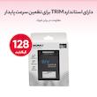 اس اس دی اینترنال کینگ مکس مدل KM128GSIV32 ظرفیت 128 گیگابایت