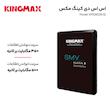 اس اس دی اینترنال کینگ مکس مدل KM128GSIV32 ظرفیت 128 گیگابایت