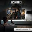 تلویزیون 55 اینچ ال ای دی هوشمند ایکس ویژن مدل 55XYU765