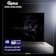 تلویزیون 65 اینچ ال ای دی هوشمند جی پلاس مدل GTV-65SU748N