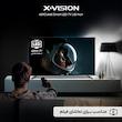 تلویزیون 65 اینچ ال ای دی هوشمند ایکس ویژن مدل 65XCU665