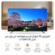 تلویزیون 58 اینچ ال ای دی هوشمند جی وی سی مدل LT58N100