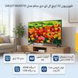 تلویزیون 32 اینچ ال ای دی سام مدل UA32T4600TH 