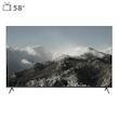 تلویزیون ال ای دی هوشمند جی پلاس مدل GTV-58SU738NX سایز 58 اینچ