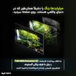 تلویزیون 75 اینچ ال ای دی هوشمند سونی مدل KD-75X80L