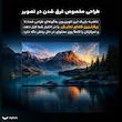 تلویزیون 75 اینچ ال ای دی هوشمند سونی مدل KD-75X80L