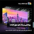 تلویزیون 65 اینچ ال ای دی هوشمند پاناسونیک مدل 65NX900