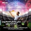 تلویزیون 65 اینچ ال ای دی هوشمند پاناسونیک مدل 65NX900
