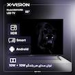 تلویزیون 55 اینچ ال ای دی هوشمند ایکس ویژن مدل 55XYU785