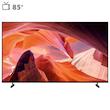 تلویزیون ال ای دی هوشمند سونی مدل KD-85X80L سایز 85 اینچ