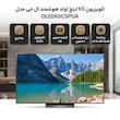 تلویزیون  65 اینچ اولد هوشمند ال جی مدل OLED65C5PUA