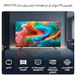 تلویزیون 58 اینچ ال ای دی هوشمند ایکس ویژن مدل 58XCU700