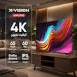 تلویزیون 65 اینچ ال ای دی هوشمند ایکس ویژن مدل 65XCU705