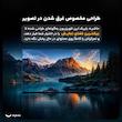 تلویزیون 65 اینچ ال ای دی هوشمند سونی مدل KD-65X80L