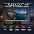 تلویزیون 65 اینچ کیو ال ای دی هوشمند هایسنس مدل QA65Q7FSHICHD