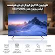 تلویزیون 55 اینچ کیو ال ای دی هوشمند ایکس ویژن مدل 55XYU800