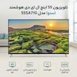 تلویزیون 55 اینچ ال ای دی هوشمند اسنوا مدل 55SA710