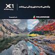 تلویزیون 55 اینچ ال ای دی هوشمند سونی مدل KD-55X80L