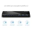 هاب USB 3.0 هفت پورت تی پی-لینک مدل UH700