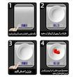ترازوی آشپزخانه مدل 10KG-1G Stainless Steel 