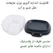 ترازوی آشپزخانه کانستنت مدل 14192-2006B
