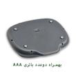 ترازوی آشپزخانه کانستنت مدل 14192-2006B
