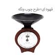 ترازو آشپزخانه بهاز کالا مدل ایستاده کد 5K