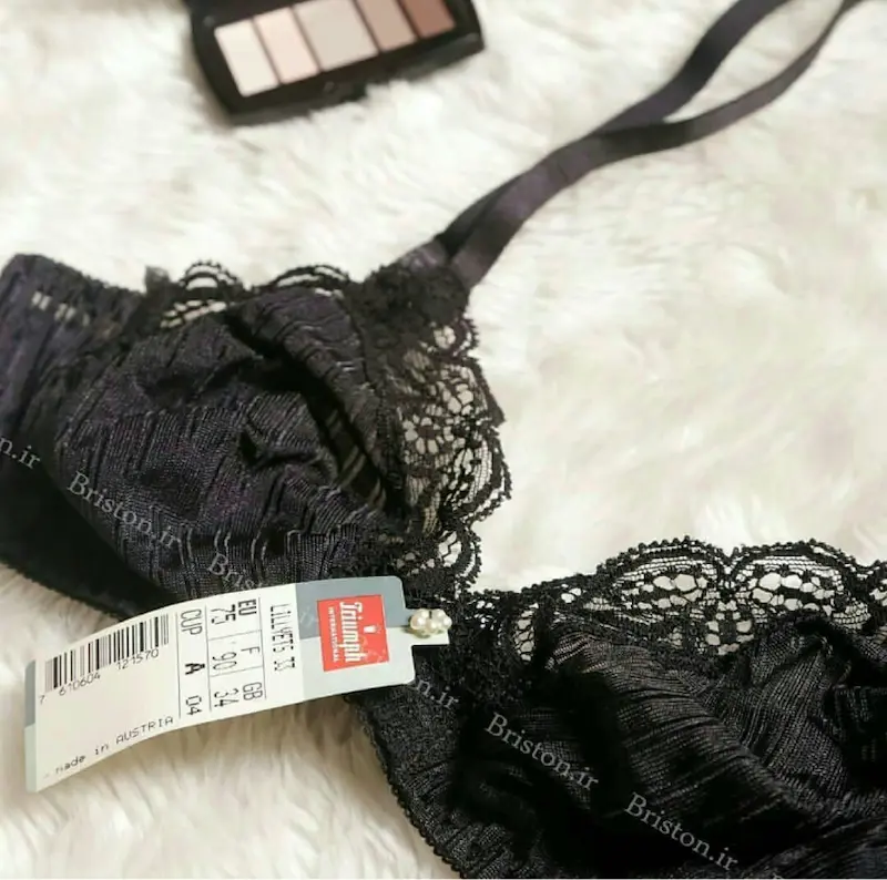 سوتین توری تریوم