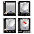 ترازو آشپزخانه مدل 10KG-1G GW_V87