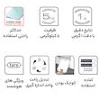 ترازوی آشپزخانه تفال مدل BC5000V2