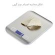 ترازو آشپزخانه دیجیتال پاجی مدل P10KG حداکثر ظرفیت قابل اندازه‌گیری 10 کیلوگرم با دقت اندازه‌گیری 1 گرم