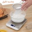 ترازو آشپزخانه دیجیتال پاجی مدل P10KG حداکثر ظرفیت قابل اندازه‌گیری 10 کیلوگرم با دقت اندازه‌گیری 1 گرم