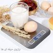 ترازو آشپزخانه دیجیتال پاجی مدل P10KG حداکثر ظرفیت قابل اندازه‌گیری 10 کیلوگرم با دقت اندازه‌گیری 1 گرم
