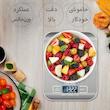 ترازو آشپزخانه دیجیتال پاجی مدل P10KG حداکثر ظرفیت قابل اندازه‌گیری 10 کیلوگرم با دقت اندازه‌گیری 1 گرم
