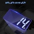 ترازو آشپزخانه دیجیتال پاجی مدل P10KG حداکثر ظرفیت قابل اندازه‌گیری 10 کیلوگرم با دقت اندازه‌گیری 1 گرم