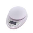 ترازوی آشپزخانه مدلKitchen Scale