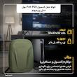 کوله حمل کنسول PS5 Fat نهل مدل پریمیوم