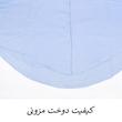 شومیز آستین بلند یقه برگردان زنانه مدل Nerava کد 4155