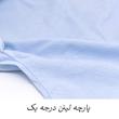 شومیز آستین بلند یقه برگردان زنانه مدل Nerava کد 4155